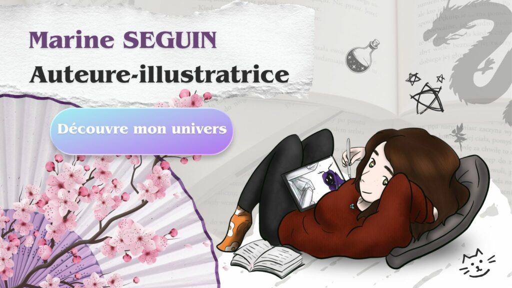marine-seguin-auteur