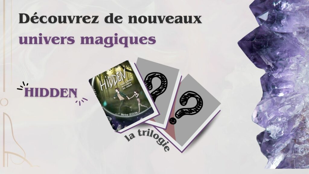 marine seguin auteur